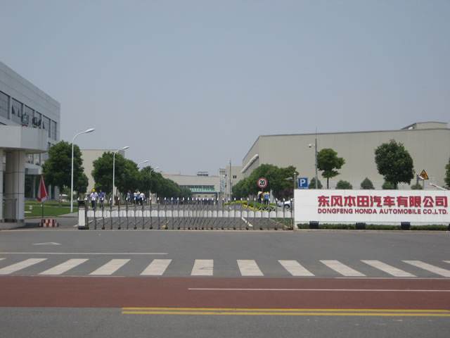 �人���籾���������޹�˾